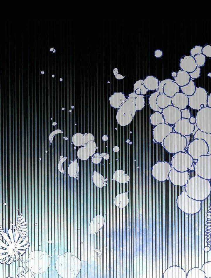 Trở Thành Vợ Của Nam Chính Phế Vật Chapter 5 trang 14