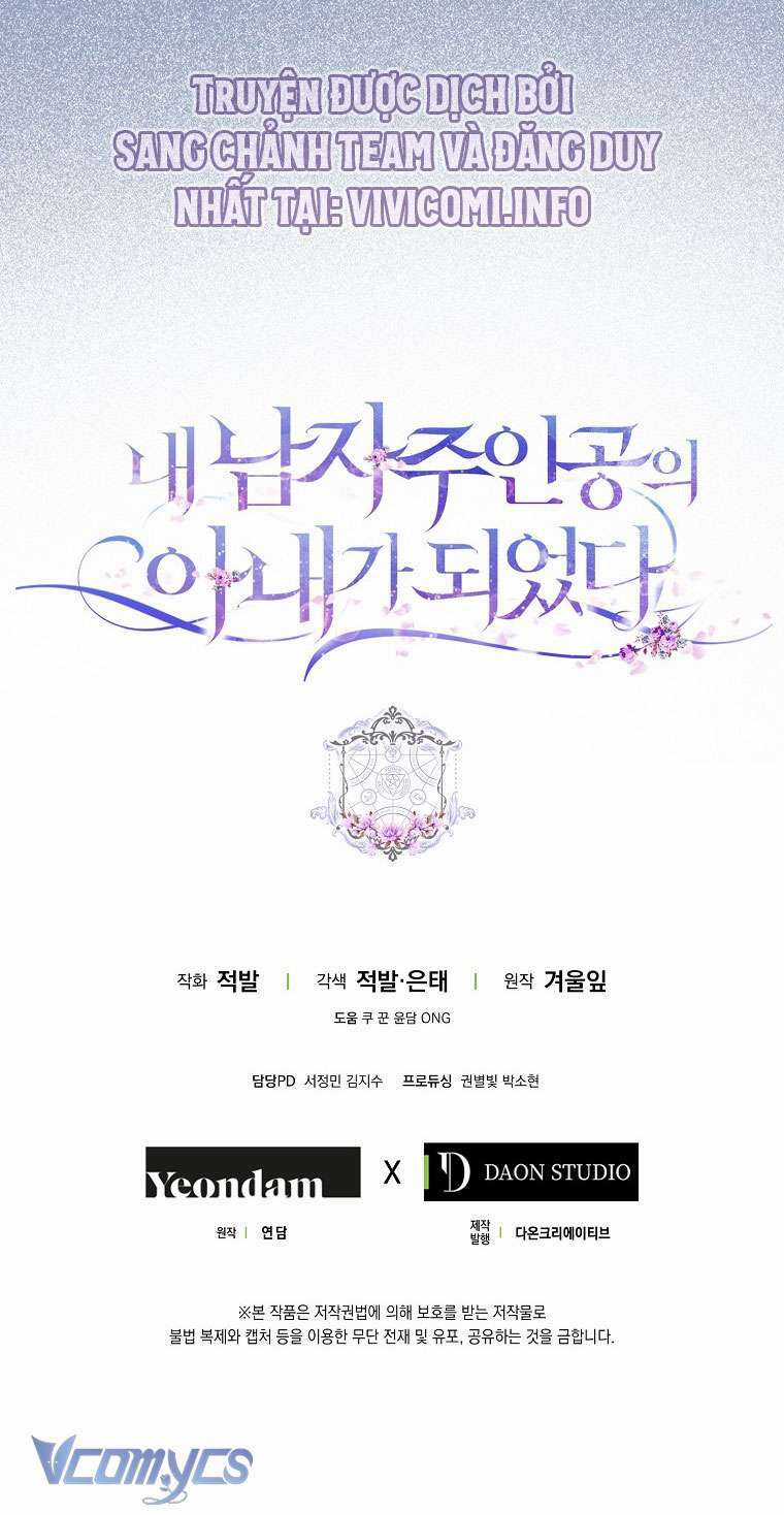 Trở Thành Vợ Của Nam Chính Tiểu Thuyết Chapter 105 trang 51