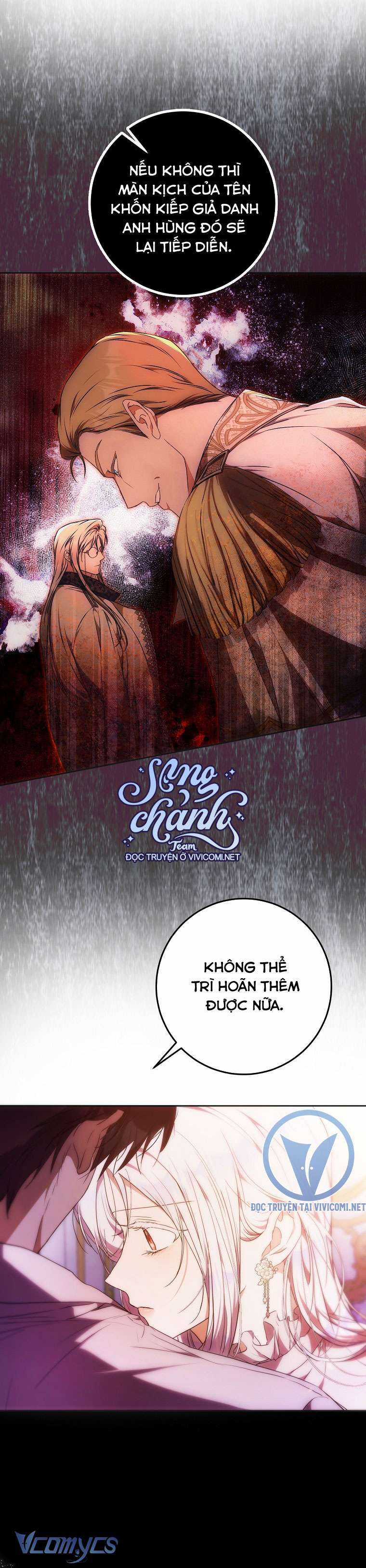 Trở Thành Vợ Của Nam Chính Tiểu Thuyết Chapter 114 trang 7