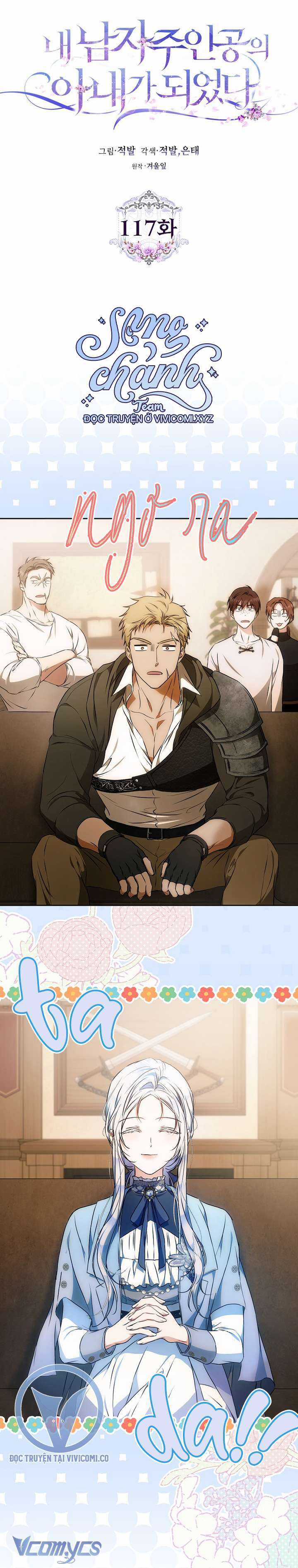 Trở Thành Vợ Của Nam Chính Tiểu Thuyết Chapter 117 trang 8