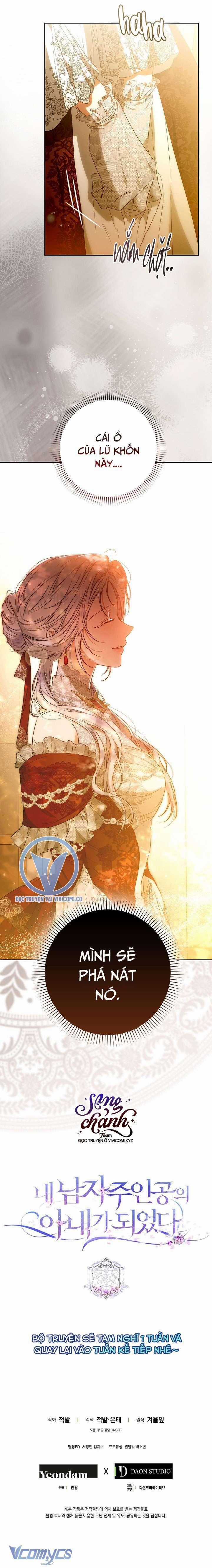 Trở Thành Vợ Của Nam Chính Tiểu Thuyết Chapter 118 trang 30