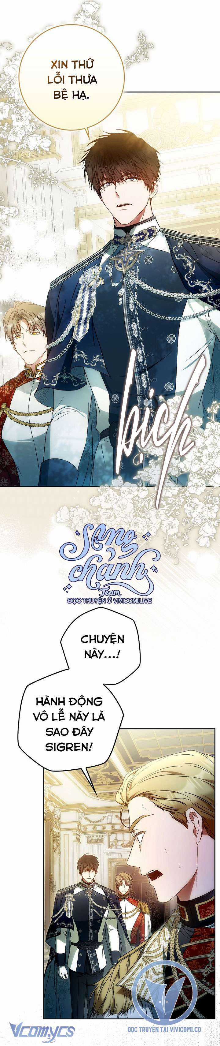 Trở Thành Vợ Của Nam Chính Tiểu Thuyết Chapter 122 trang 10