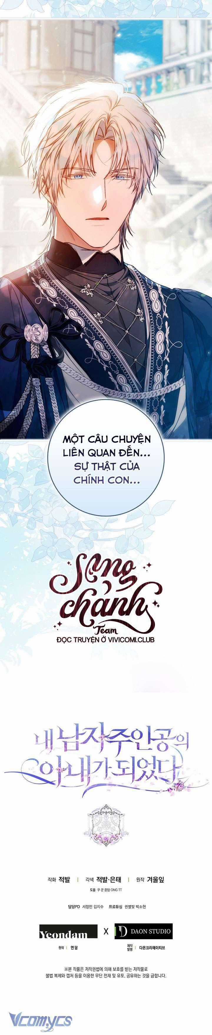 Trở Thành Vợ Của Nam Chính Tiểu Thuyết Chapter 124 trang 40