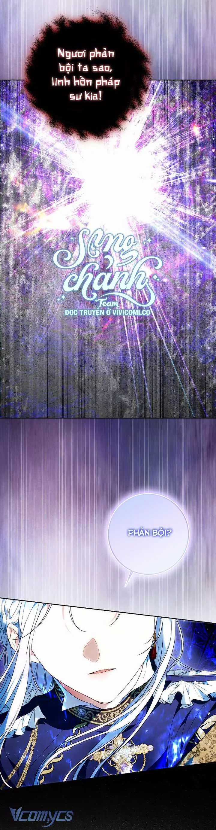 Trở Thành Vợ Của Nam Chính Tiểu Thuyết Chapter 130 trang 47