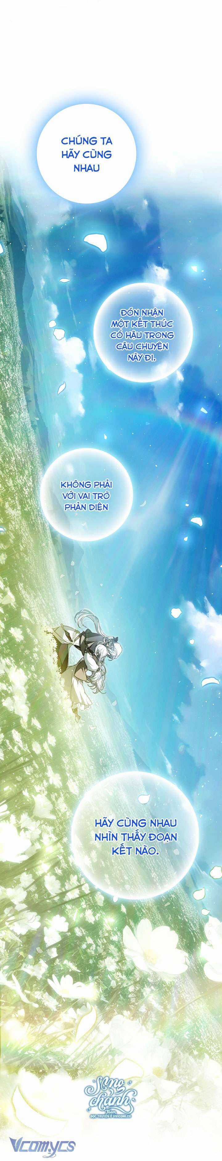 Trở Thành Vợ Của Nam Chính Tiểu Thuyết Chapter 131 trang 27
