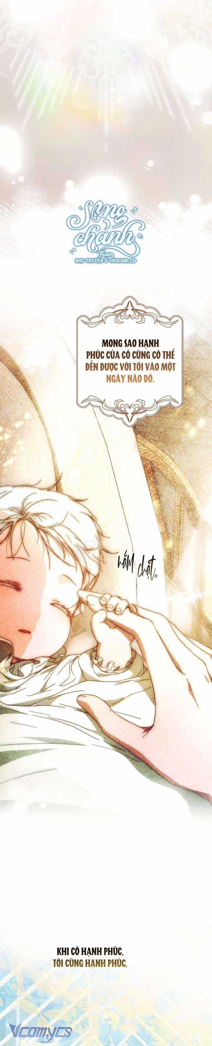 Trở Thành Vợ Của Nam Chính Tiểu Thuyết Chapter 132 trang 26