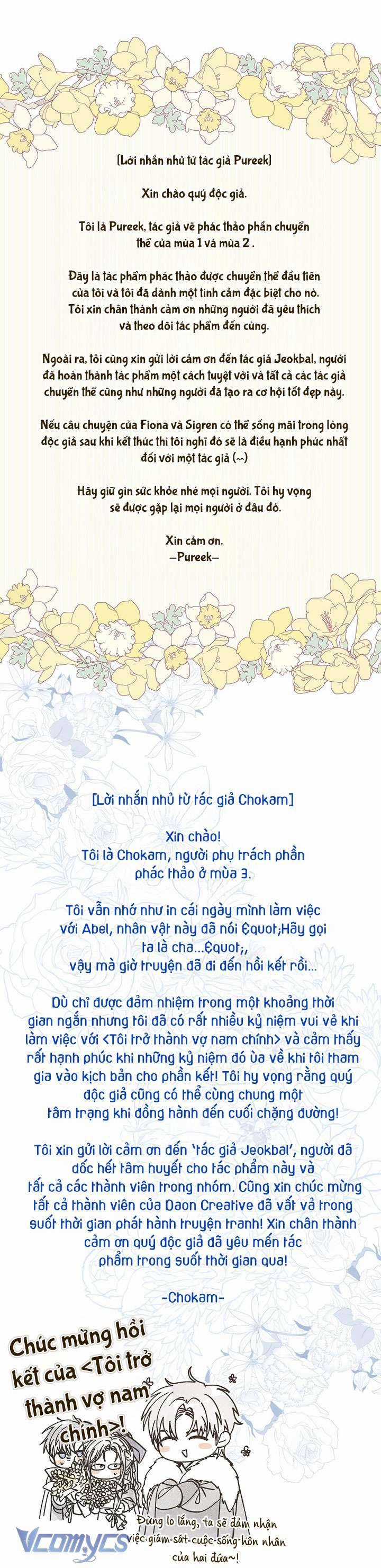 Trở Thành Vợ Của Nam Chính Tiểu Thuyết Chapter 132 trang 53