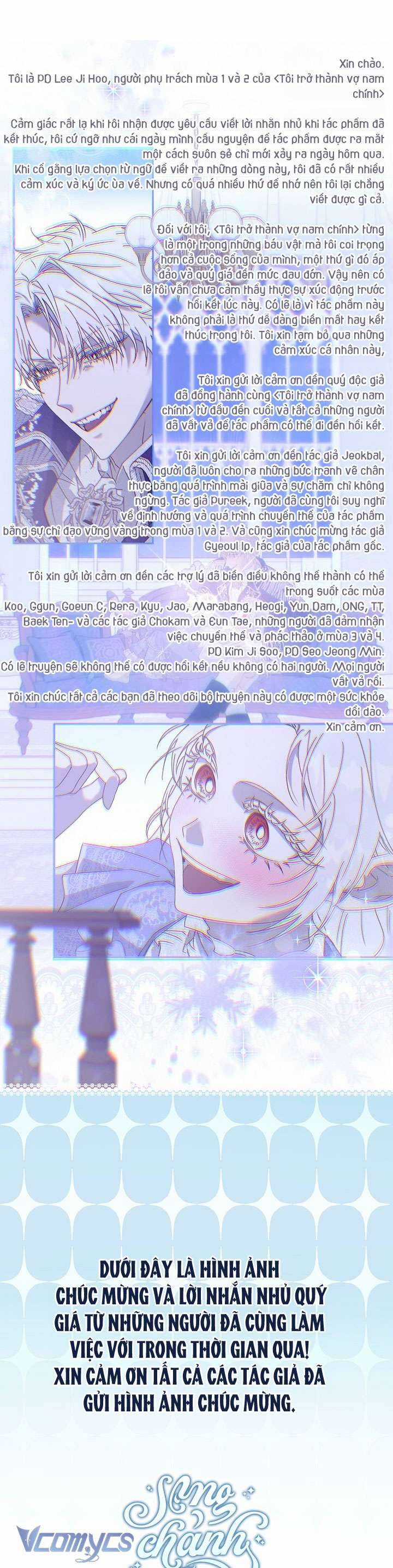 Trở Thành Vợ Của Nam Chính Tiểu Thuyết Chapter 132 trang 55