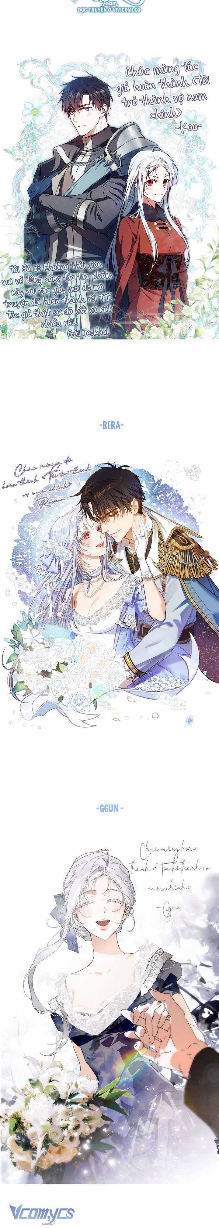 Trở Thành Vợ Của Nam Chính Tiểu Thuyết Chapter 132 trang 56