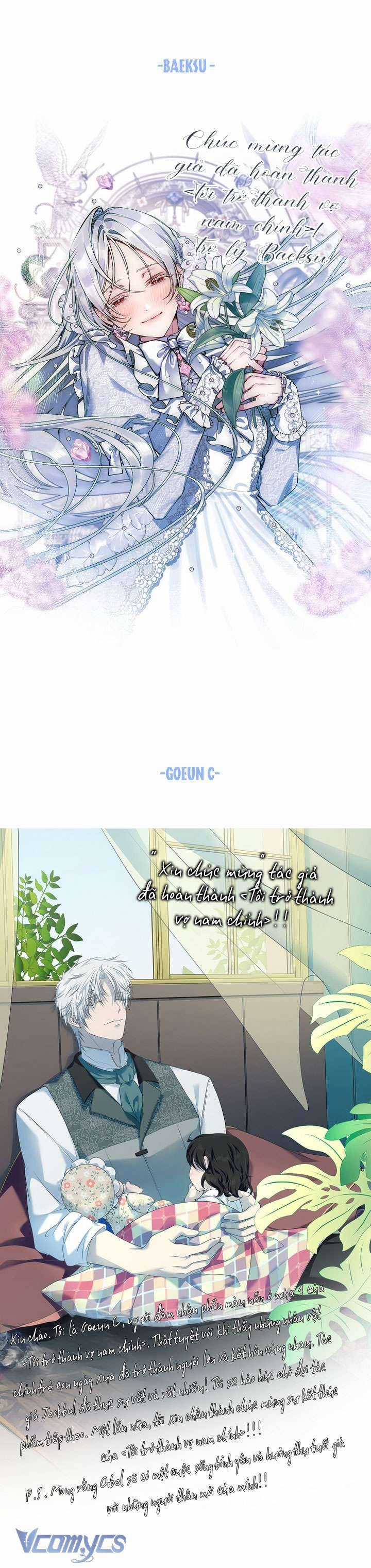 Trở Thành Vợ Của Nam Chính Tiểu Thuyết Chapter 132 trang 57