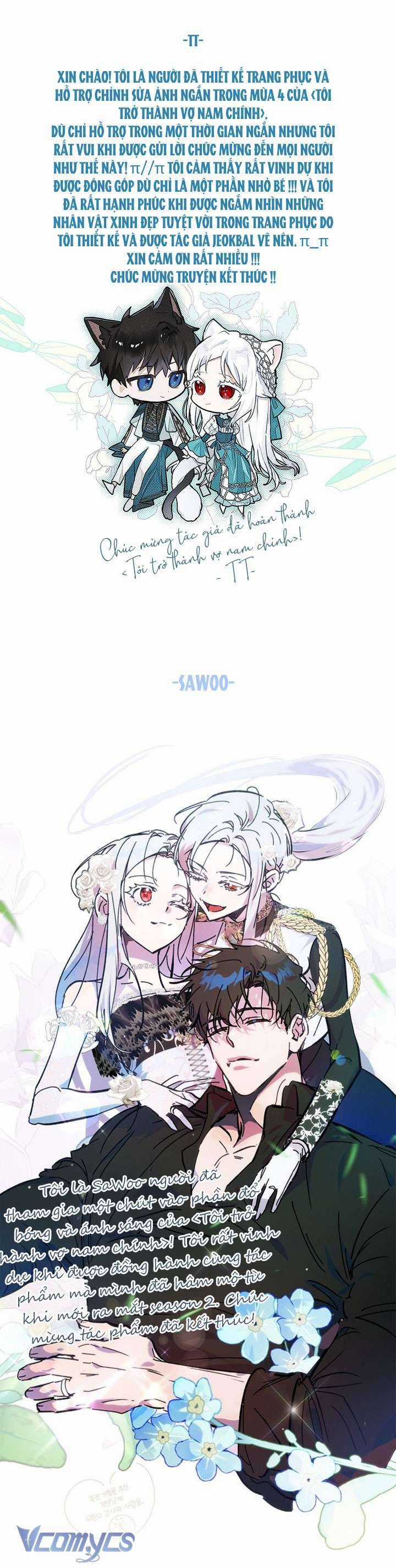 Trở Thành Vợ Của Nam Chính Tiểu Thuyết Chapter 132 trang 58