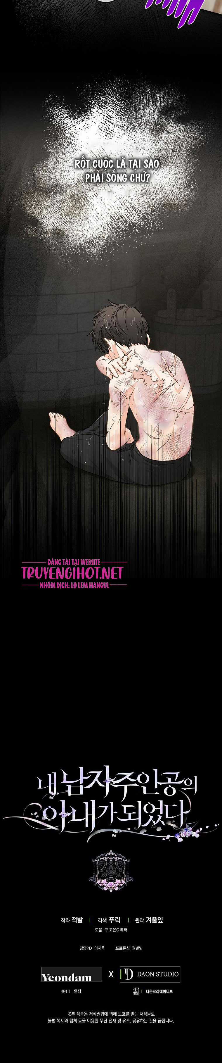 Trở Thành Vợ Của Nam Chính Tiểu Thuyết Chapter 7.2 trang 18