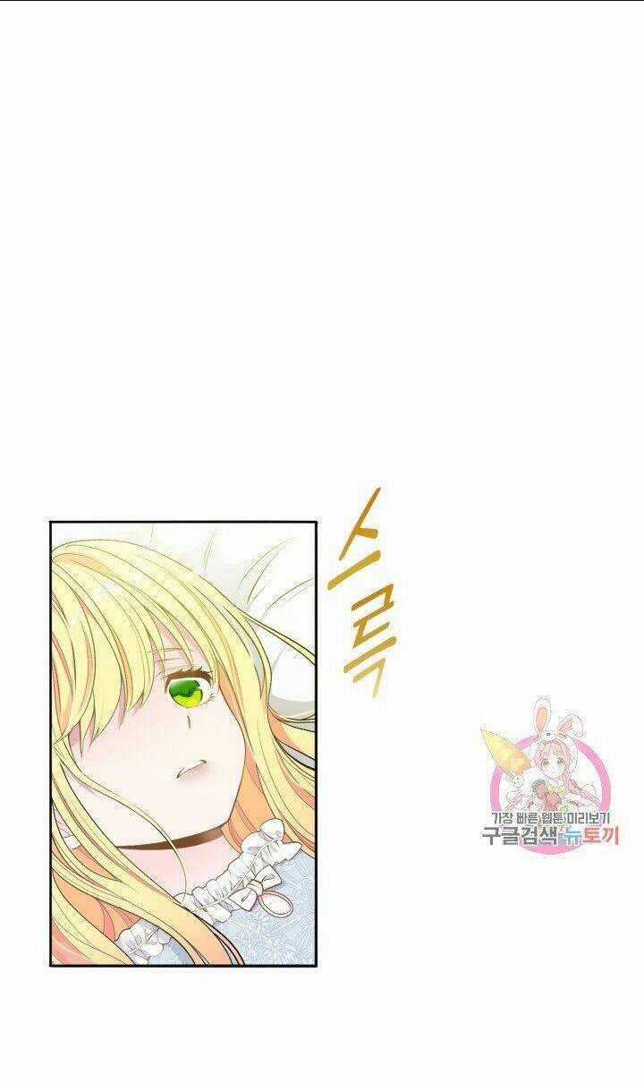 Trở Thành Vợ Thái Tử Quái Vật Chapter 1.1 trang 10