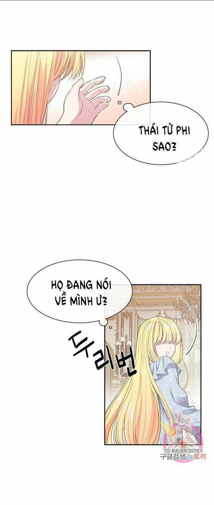 Trở Thành Vợ Thái Tử Quái Vật Chapter 1.1 trang 13
