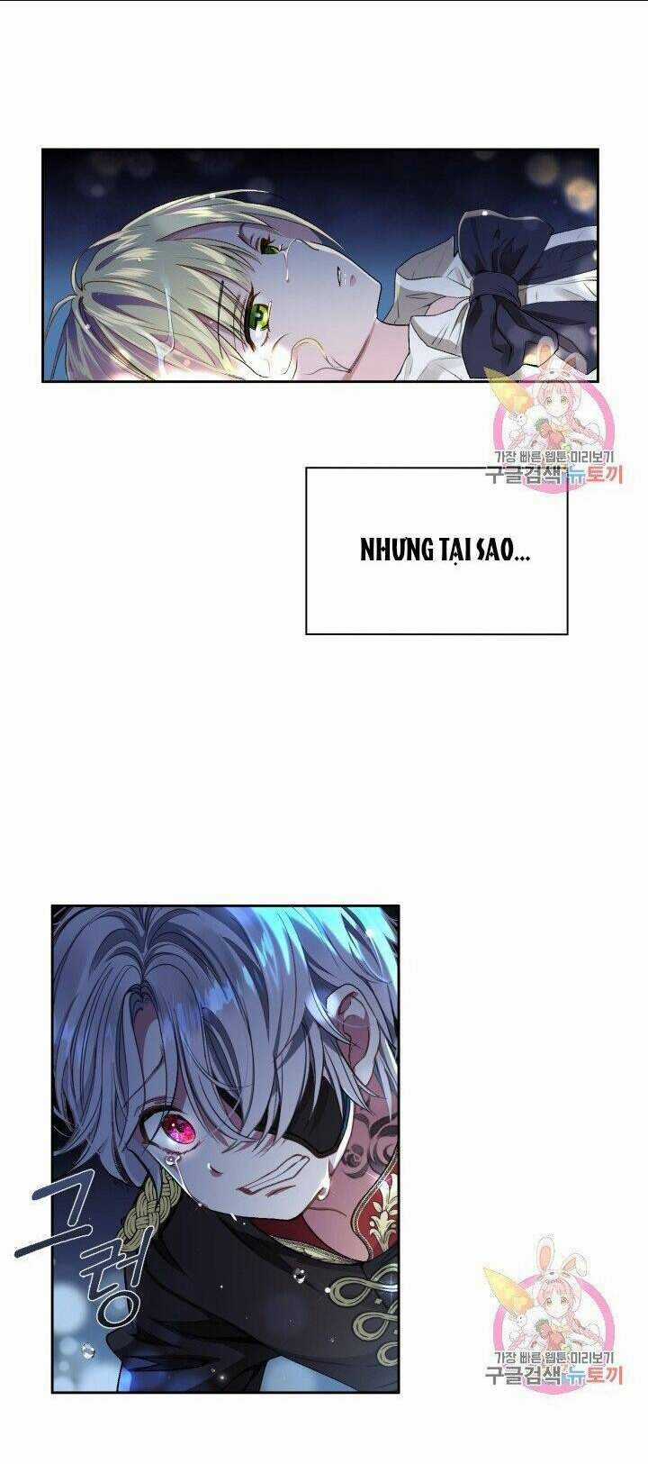Trở Thành Vợ Thái Tử Quái Vật Chapter 1.1 trang 6