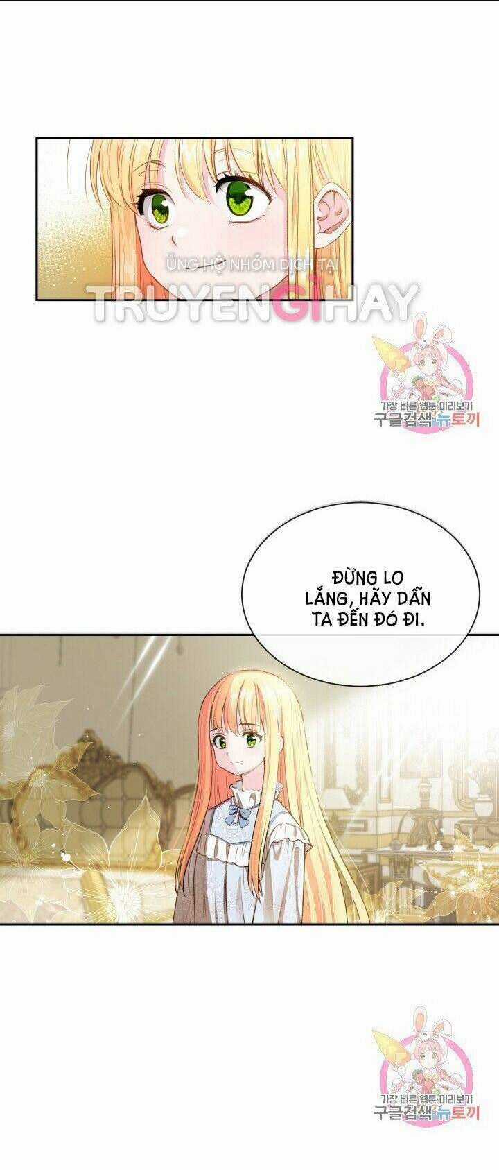 Trở Thành Vợ Thái Tử Quái Vật Chapter 1.2 trang 2