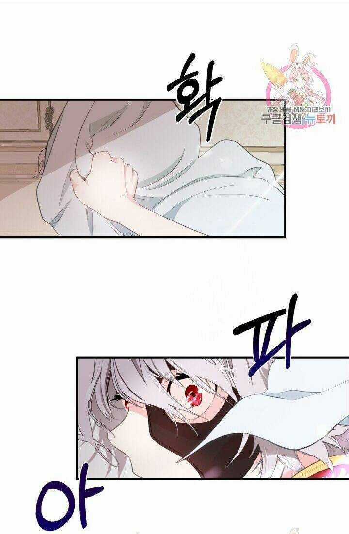 Trở Thành Vợ Thái Tử Quái Vật Chapter 1.2 trang 22