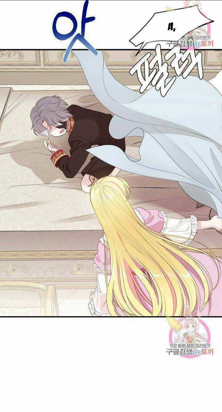 Trở Thành Vợ Thái Tử Quái Vật Chapter 1.2 trang 23