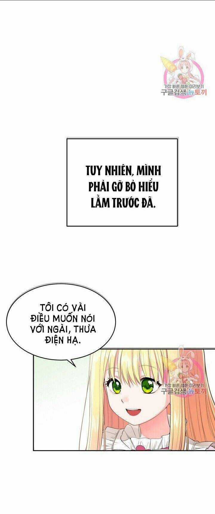 Trở Thành Vợ Thái Tử Quái Vật Chapter 1.2 trang 31