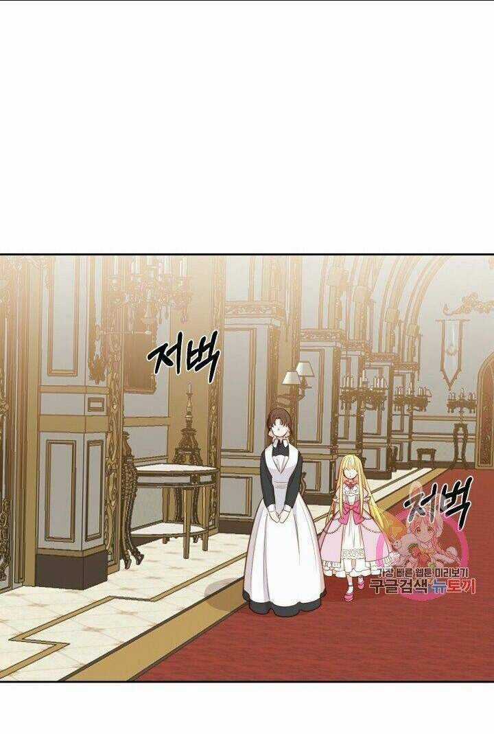 Trở Thành Vợ Thái Tử Quái Vật Chapter 1.2 trang 4