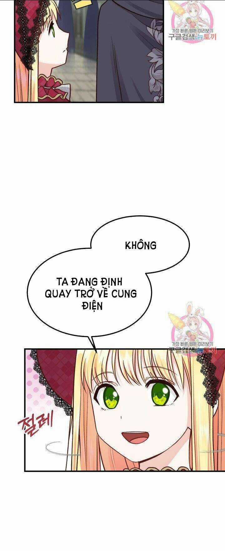 Trở Thành Vợ Thái Tử Quái Vật Chapter 10.1 trang 11