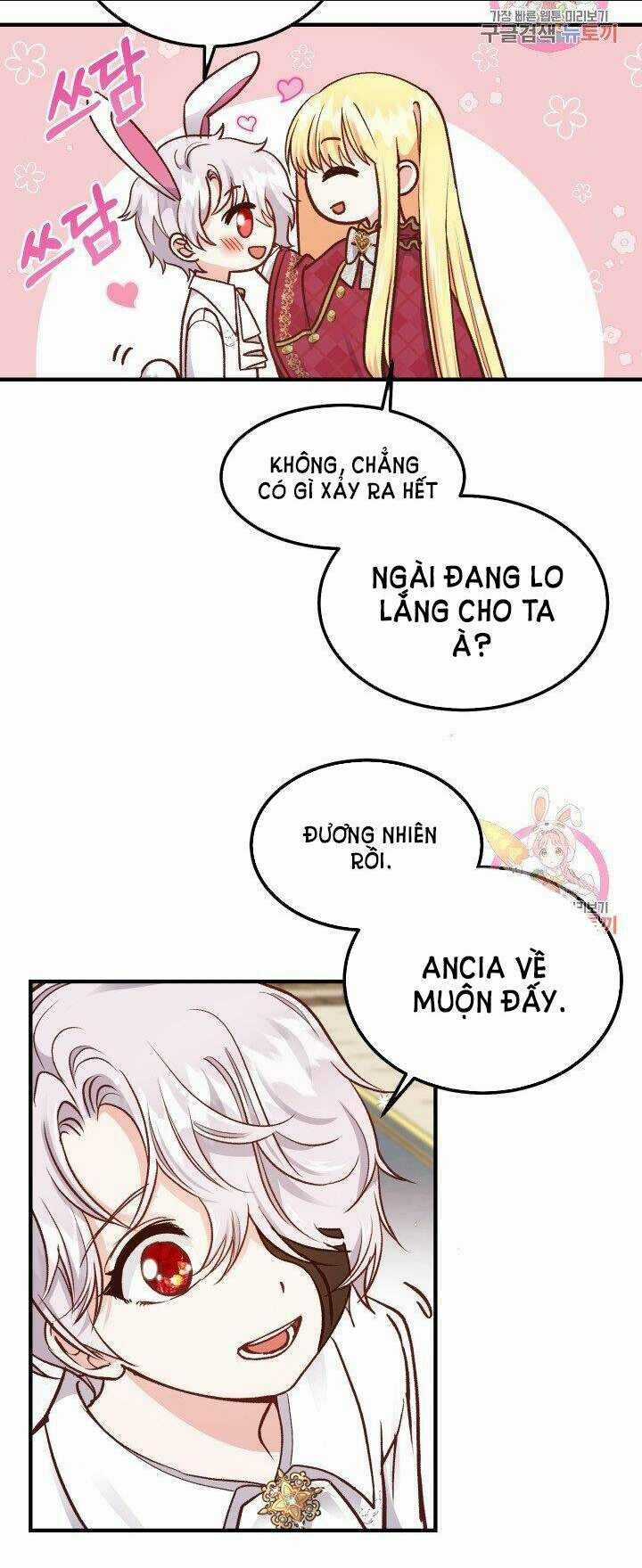 Trở Thành Vợ Thái Tử Quái Vật Chapter 10.1 trang 19