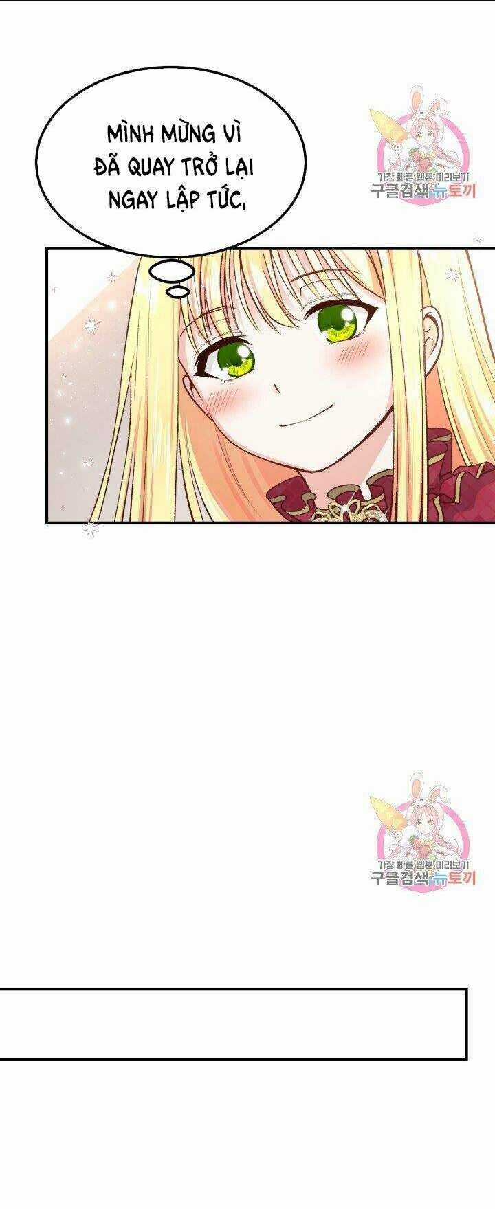 Trở Thành Vợ Thái Tử Quái Vật Chapter 10.1 trang 20