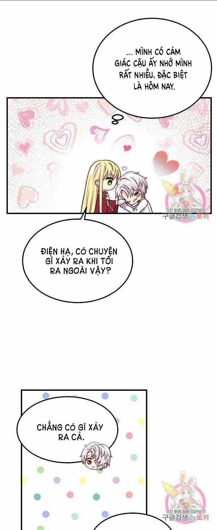 Trở Thành Vợ Thái Tử Quái Vật Chapter 10.1 trang 26