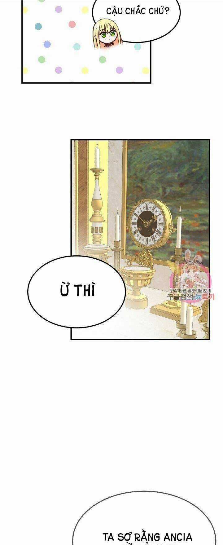 Trở Thành Vợ Thái Tử Quái Vật Chapter 10.1 trang 27