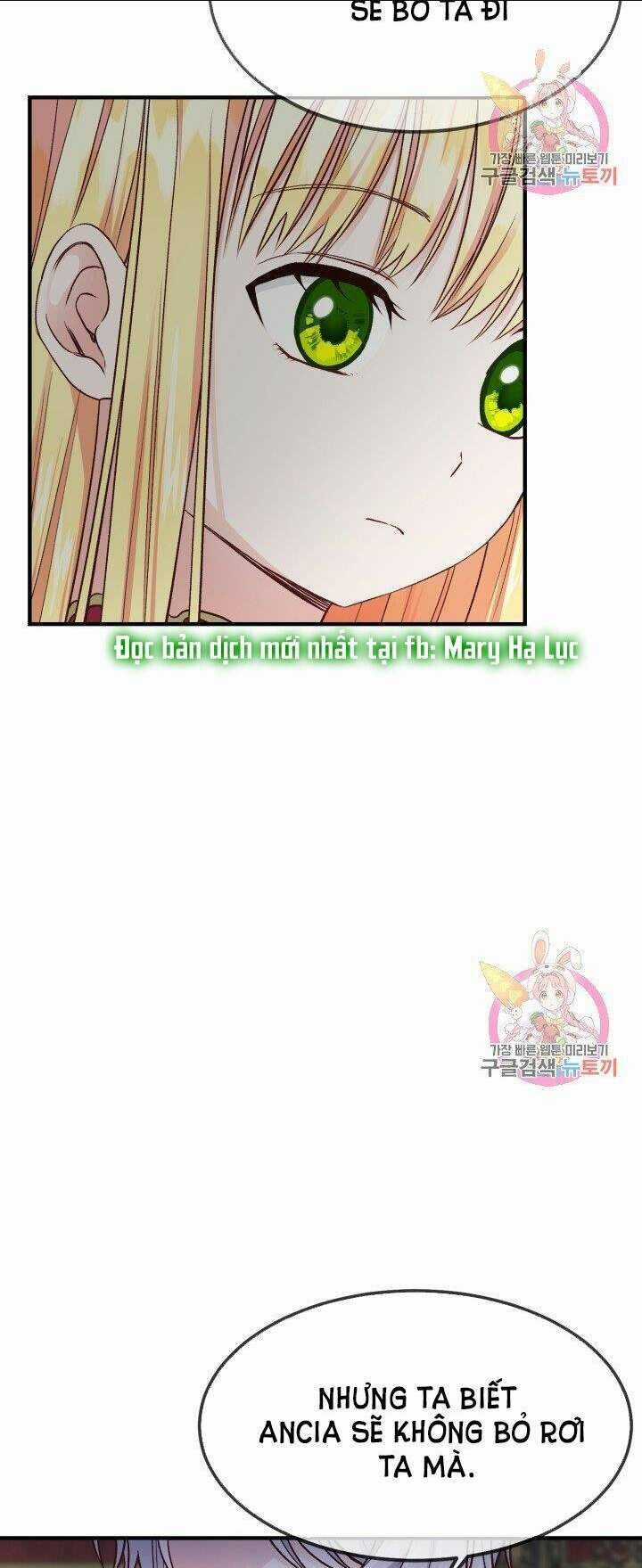 Trở Thành Vợ Thái Tử Quái Vật Chapter 10.1 trang 28