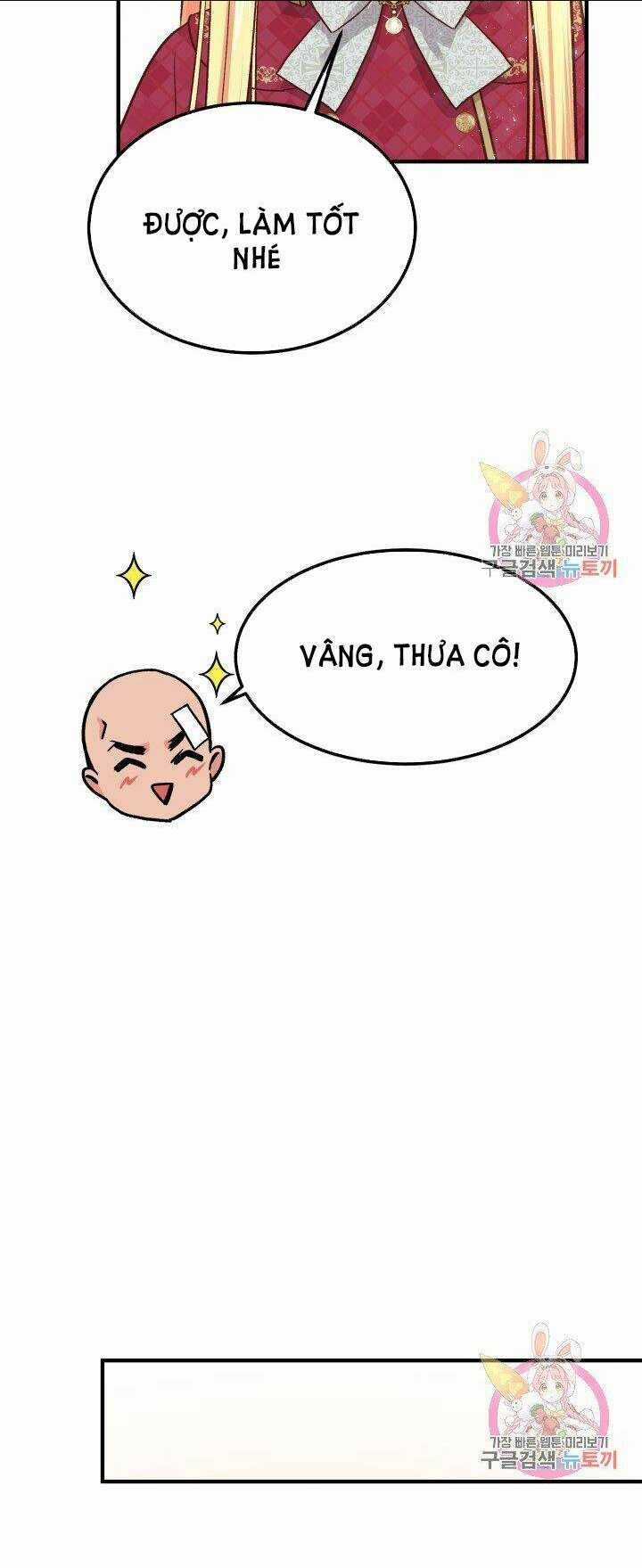 Trở Thành Vợ Thái Tử Quái Vật Chapter 10.1 trang 9