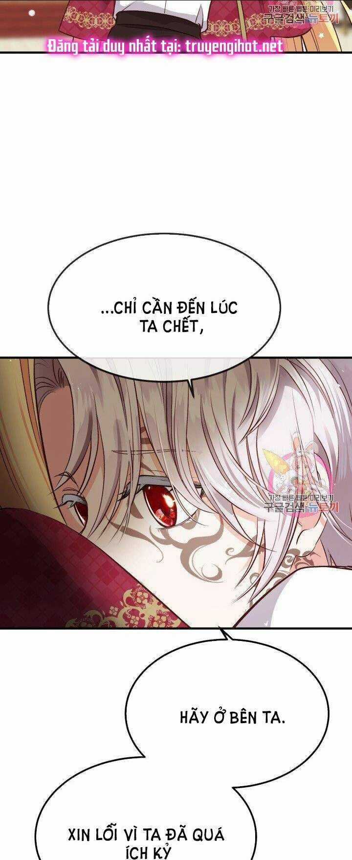 Trở Thành Vợ Thái Tử Quái Vật Chapter 10.2 trang 15