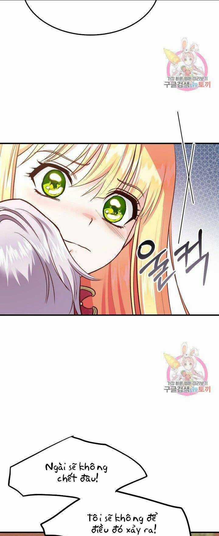 Trở Thành Vợ Thái Tử Quái Vật Chapter 10.2 trang 16