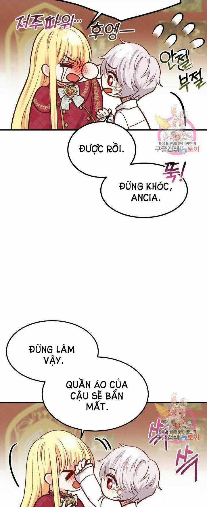 Trở Thành Vợ Thái Tử Quái Vật Chapter 10.2 trang 17