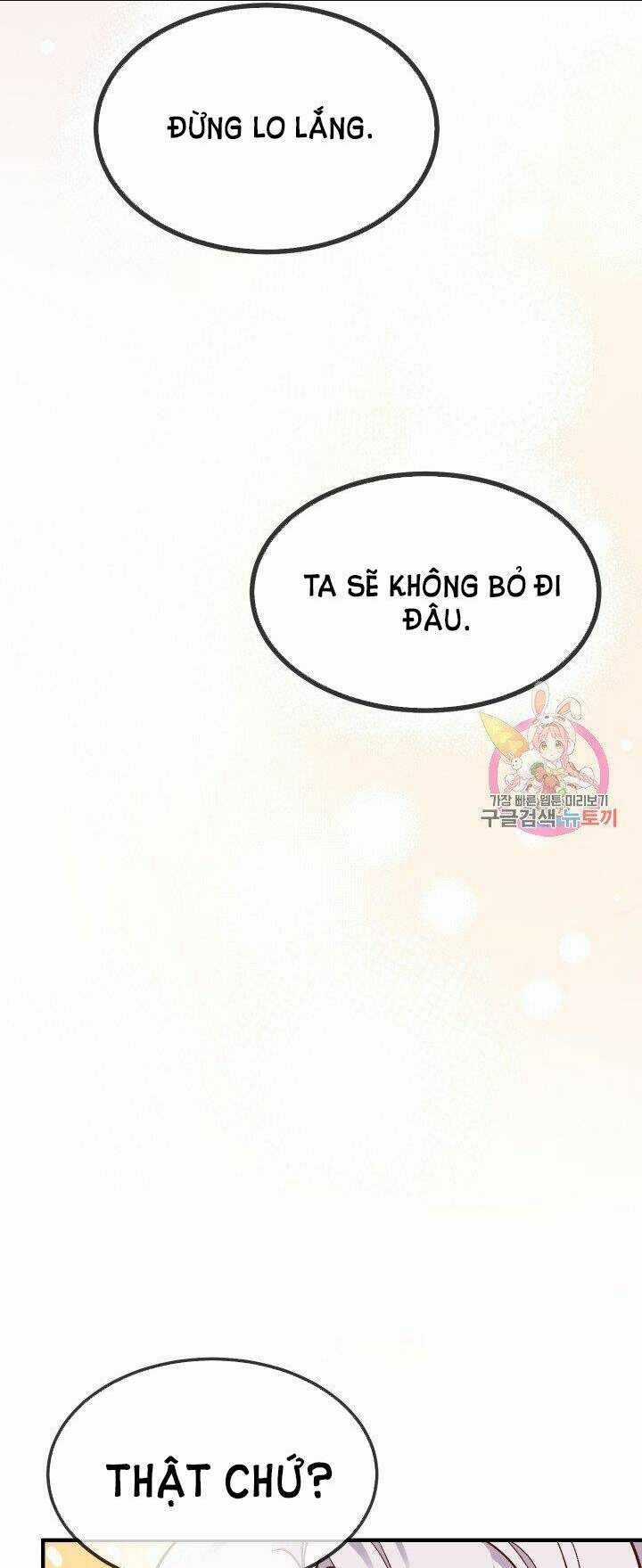 Trở Thành Vợ Thái Tử Quái Vật Chapter 10.2 trang 2