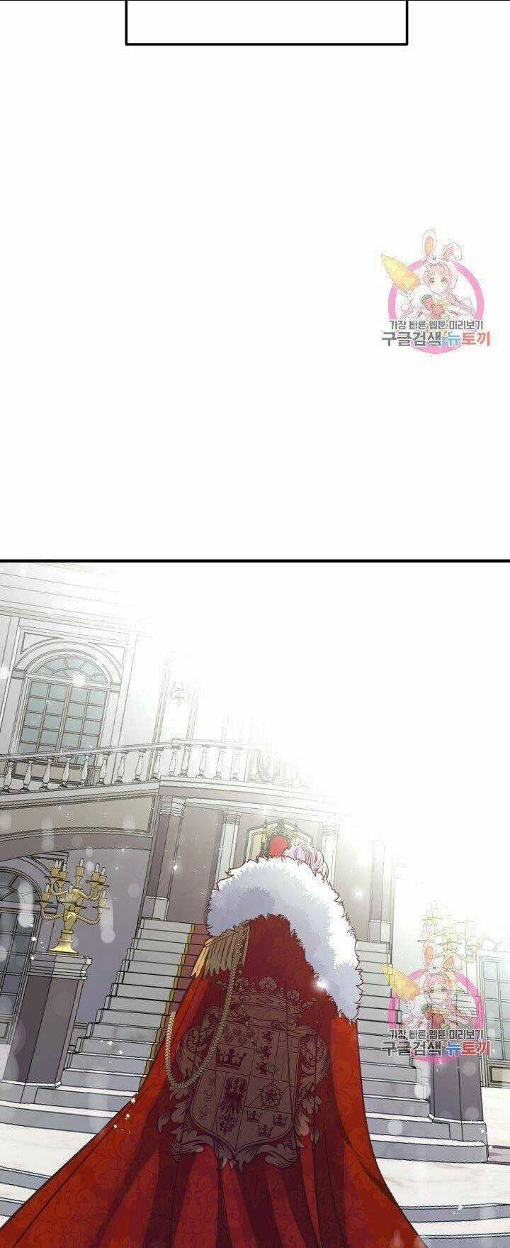 Trở Thành Vợ Thái Tử Quái Vật Chapter 10.2 trang 21