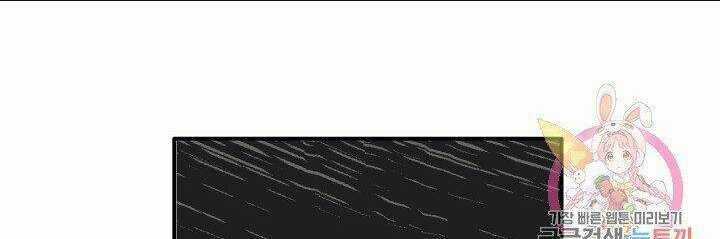 Trở Thành Vợ Thái Tử Quái Vật Chapter 10.2 trang 26