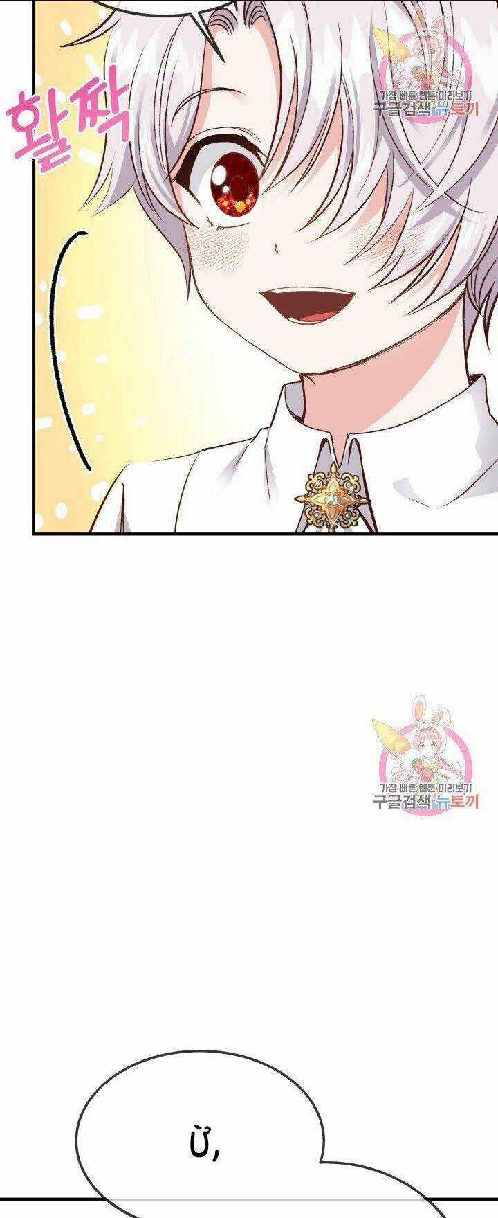 Trở Thành Vợ Thái Tử Quái Vật Chapter 10.2 trang 3