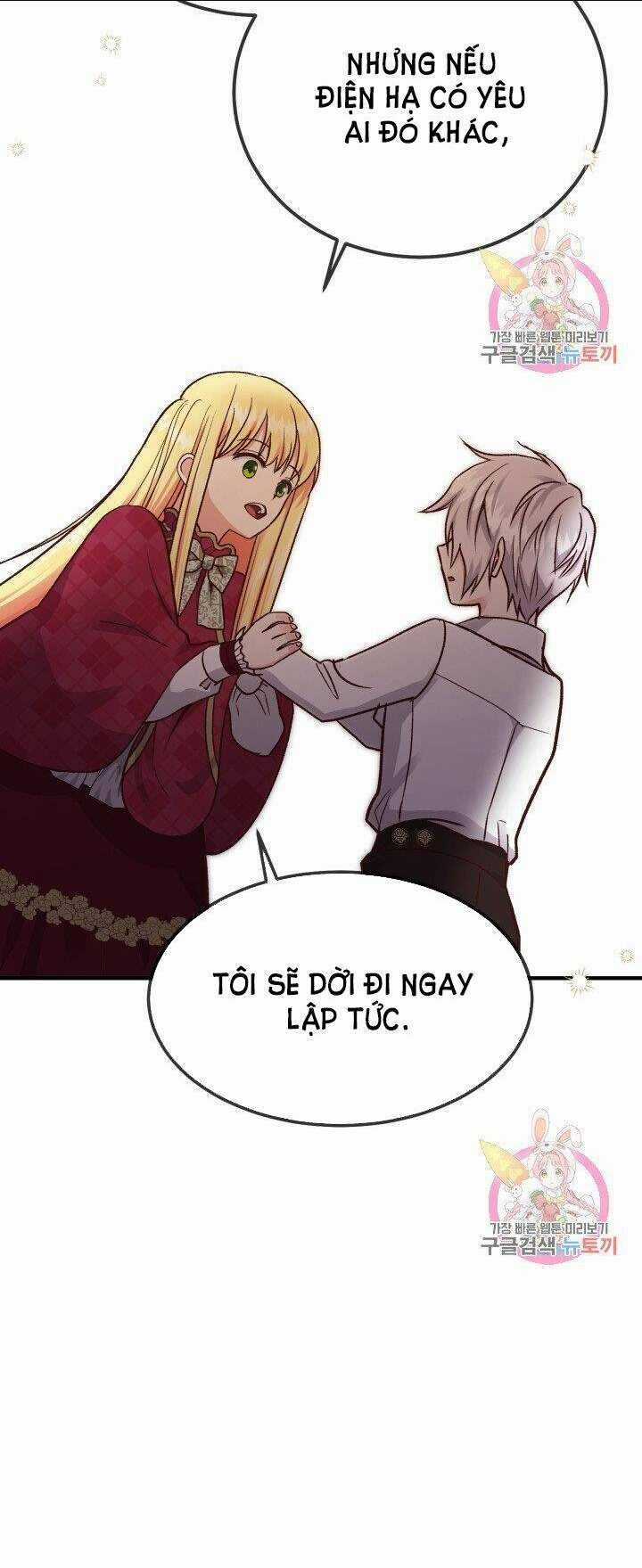 Trở Thành Vợ Thái Tử Quái Vật Chapter 10.2 trang 4