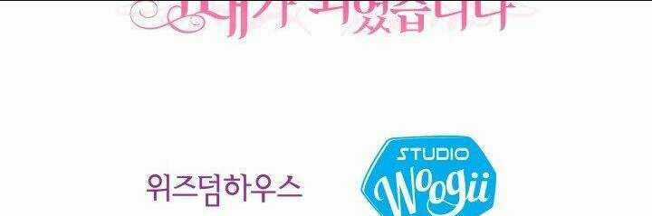 Trở Thành Vợ Thái Tử Quái Vật Chapter 10.2 trang 46