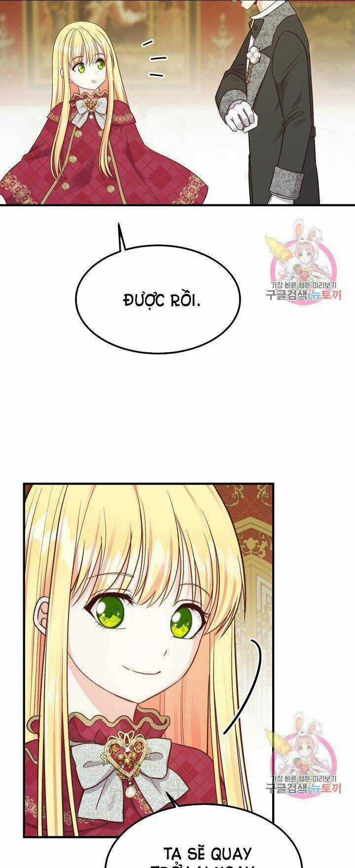 Trở Thành Vợ Thái Tử Quái Vật Chapter 11.1 trang 13