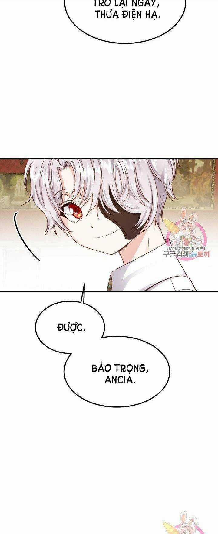 Trở Thành Vợ Thái Tử Quái Vật Chapter 11.1 trang 14