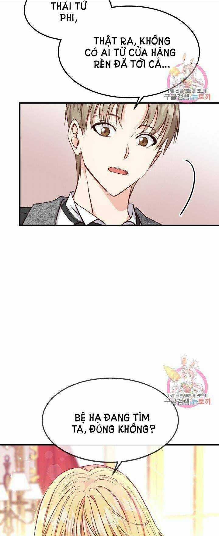 Trở Thành Vợ Thái Tử Quái Vật Chapter 11.1 trang 16