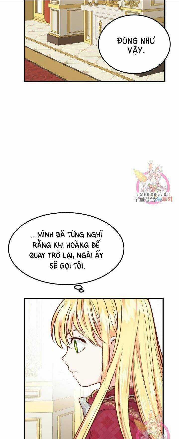 Trở Thành Vợ Thái Tử Quái Vật Chapter 11.1 trang 18