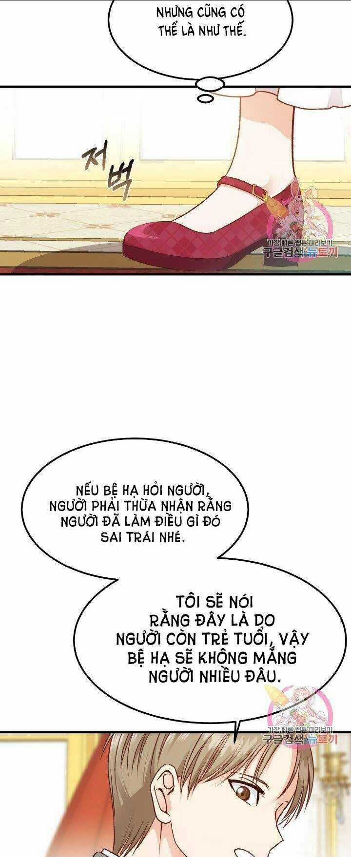 Trở Thành Vợ Thái Tử Quái Vật Chapter 11.1 trang 21