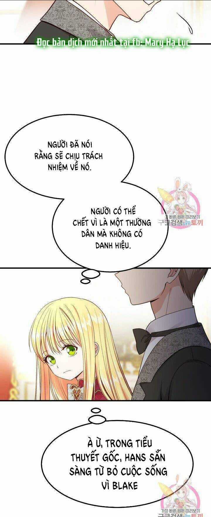 Trở Thành Vợ Thái Tử Quái Vật Chapter 11.1 trang 22