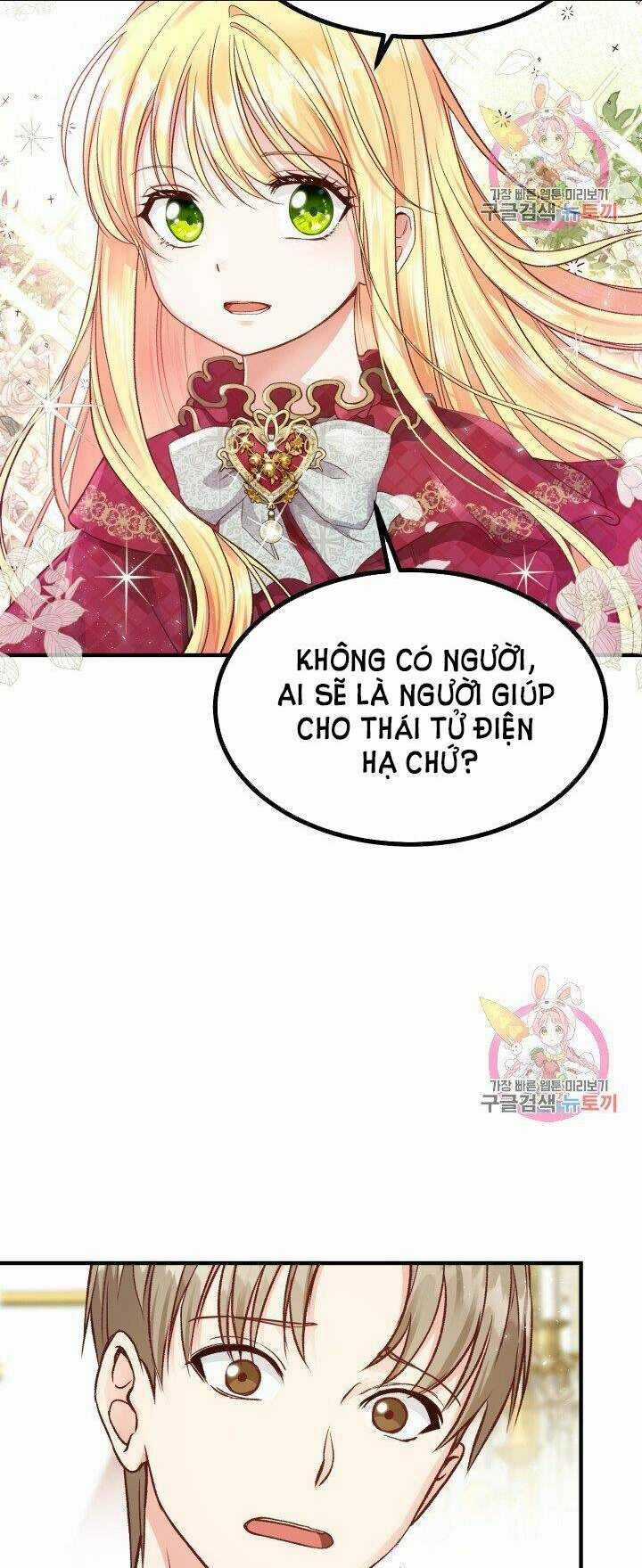 Trở Thành Vợ Thái Tử Quái Vật Chapter 11.1 trang 24