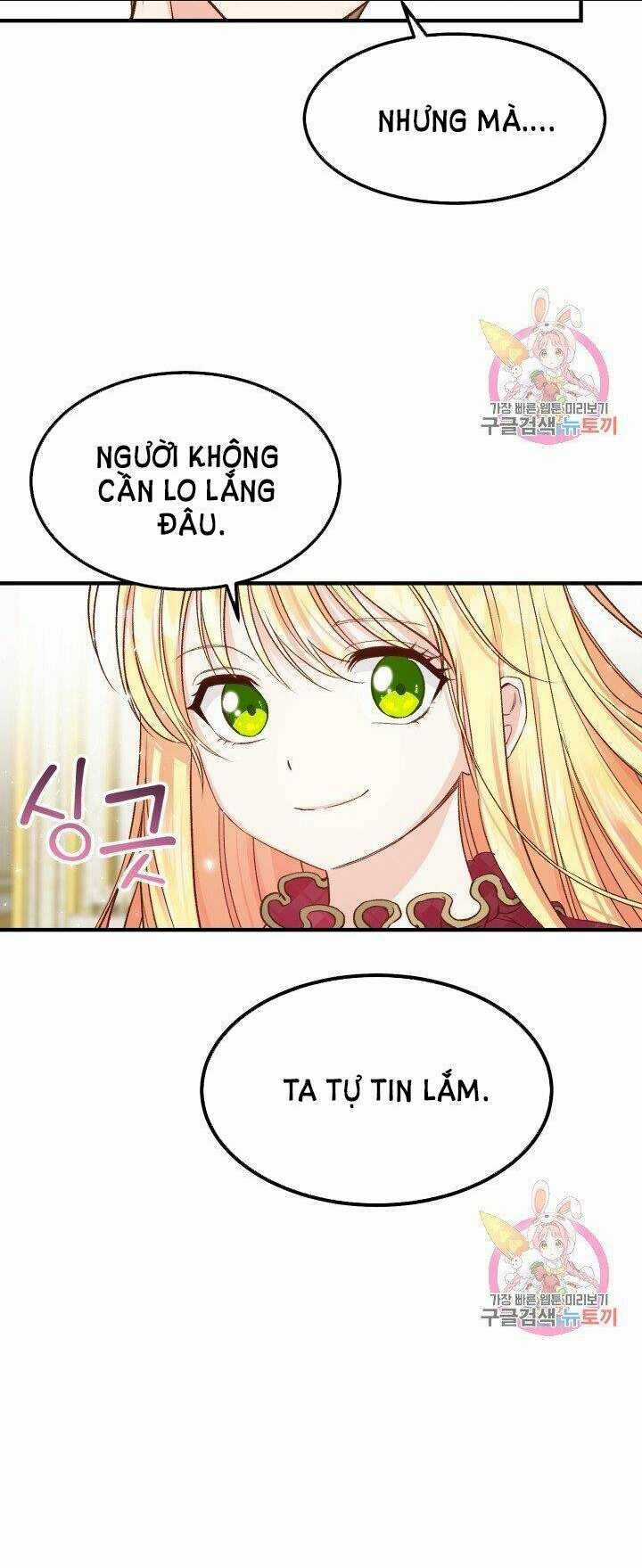 Trở Thành Vợ Thái Tử Quái Vật Chapter 11.1 trang 25