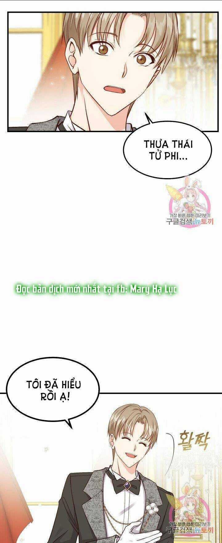 Trở Thành Vợ Thái Tử Quái Vật Chapter 11.1 trang 26