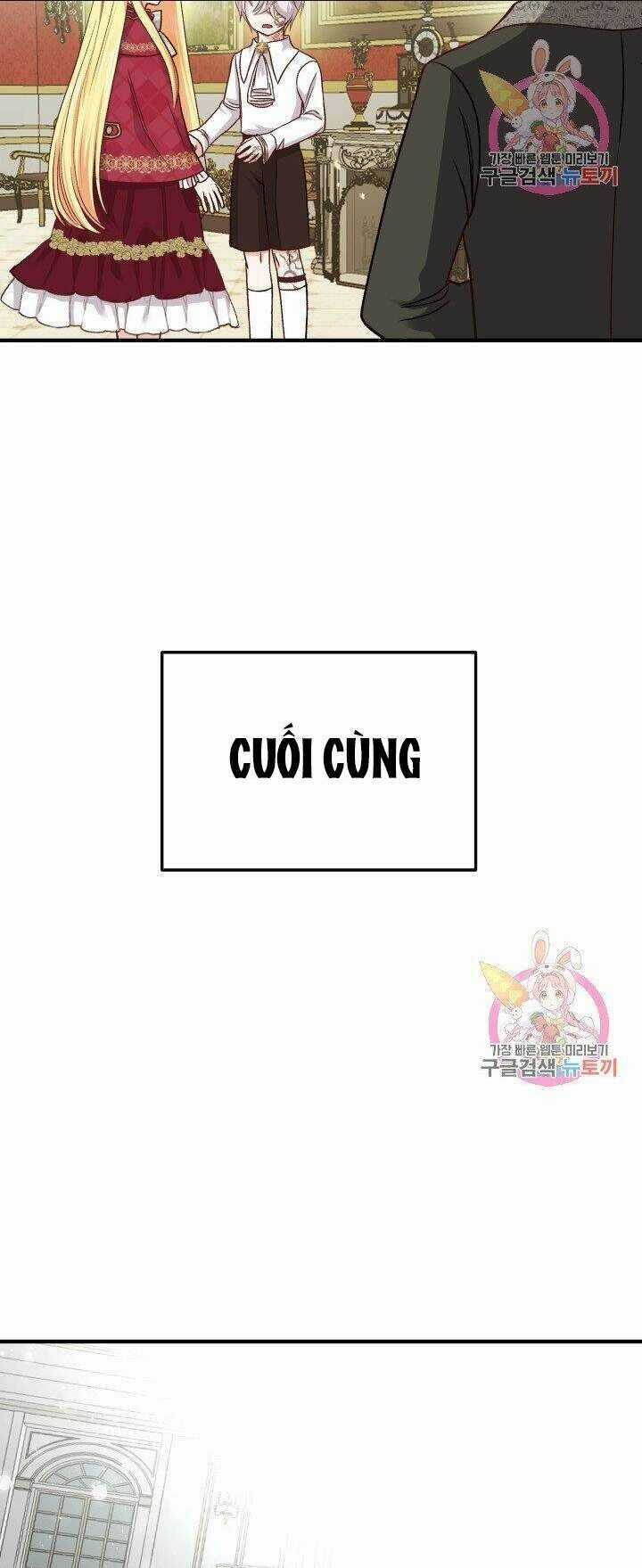 Trở Thành Vợ Thái Tử Quái Vật Chapter 11.1 trang 3